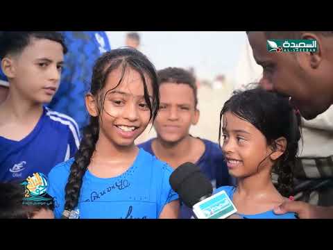 برنامج الجو المثالي 2025 | مهرجان البلدة في المكلا | الحلقة السابعة