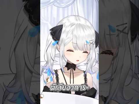 พี่เอมิ