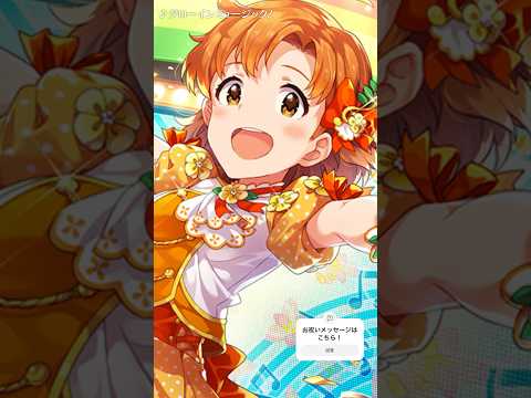 8/18 矢吹可奈さん Happy Birthday‼