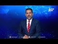 نشرة الأخبار الرابعة مساءً 24-7-2026