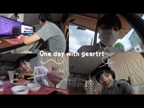 1-day-with-geartrt 1-day-with-geartrt