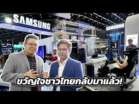 พาลุยSamsungMemoryในCommar