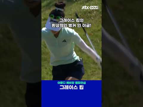 이게 들어간다고..? ㄷㄷ 