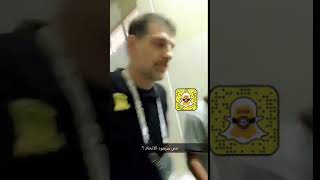 شاهد .. اول تعليق لمدرب الاتحاد بعد الخسارة من الفيحاء