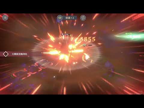 【鈴蘭の剣】「開拓１」開拓チャレンジ　【Sword of Convallaria】