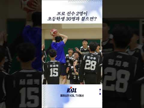 운동 많이 된다