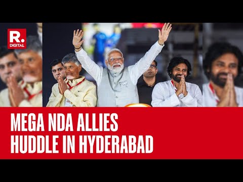 Hyderabad: TDP-Jana Sena-BJP MLAs Meeting Underway Ahead of Chandrababu Naidu's Oath Taking Ceremony