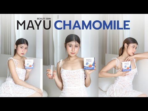 Beauti Srin   Mayu Thailand ไอเท็มใหม่!!ตัวช่วยการนอนมายูคาโมมายล์MayuChamomile