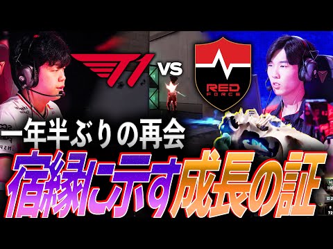 【盟友】一年半ぶりの再会。宿縁に示す成長の証【VCT Pacific 2025 Stage2 Playoffs Day4 - T1 vs NS】