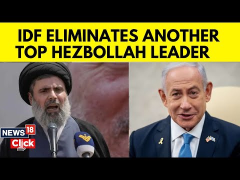 Israel Claims To Kill Another Top Hezbollah Leader After Hassan Nasrallah Death | Israel News | N18G