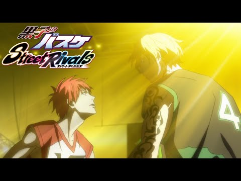 俺のナッシュをみろ！【黒バスSR】