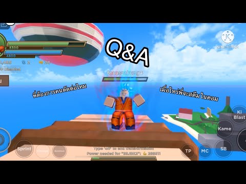 Q&A-EP.3-พี่ต้องการคนตัดต่อไหม Q&A-EP.3-พี่ต้องการคนตัดต่อไหม