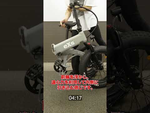【大好評御礼！】プレゼントキャンペーンで来てた質問に答えました！詳しくは【eXs Street】で検索！