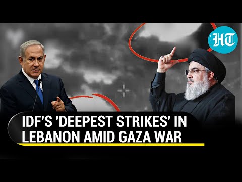 Hezbollah 'Enraged' As Israel Strikes Giant Aerial Military Unit 'Deep' Inside Lebanon | Watch