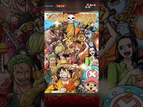 スゴフェス限定フェス限1000話記念麦わらの一味！必殺ムービー！［OPTC］［トレクル］［ONE PIECE　Treasure　Cruise］［원피스 트레져 크루즈］［ワンピース］