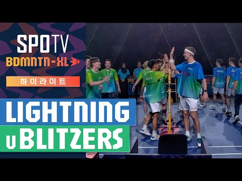 [BDMNTN-XL 2024] 라이트닝 vs 블리처스 H/L #SPOTVSPOTV