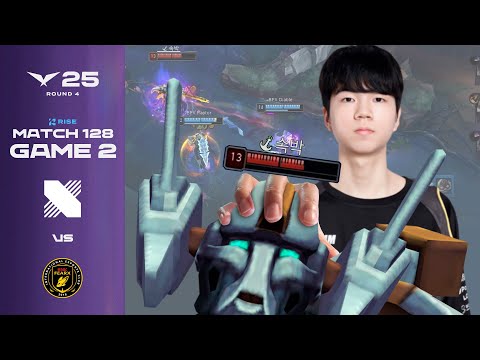 어디가, 3꽉 가야지 | DRX vs BFX | 게임 2 하이라이트 | 08.16 | 2025 LCK