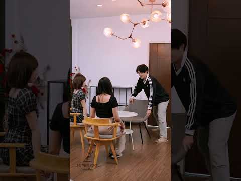 หลอกใช้กันได้ลง🪑!