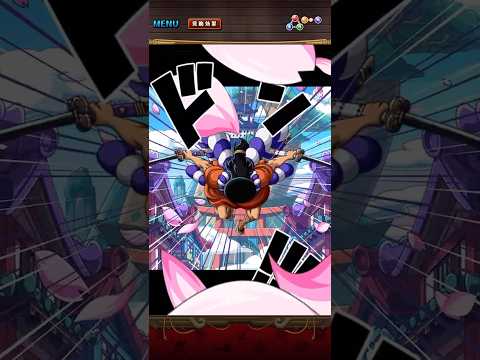 初代超スゴフェス限定フェス限おでん！桃源白滝！必殺ムービー！［OPTC］［トレクル］［ONE PIECE　Treasure　Cruise］［원피스 트레져 크루즈］［ワンピース］