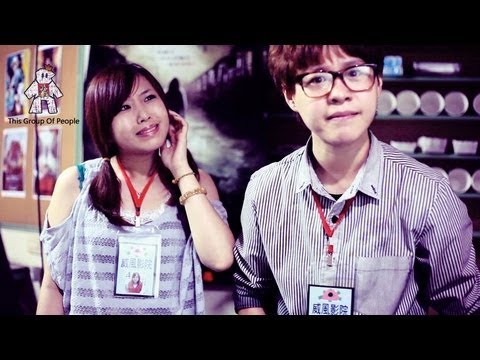  TGOP│ I Want To Watch Yin Di