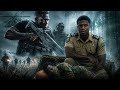 ASKARI ANAKABILIANA NA MAUWAJI, BONGO ACTION MOVIE MPYA