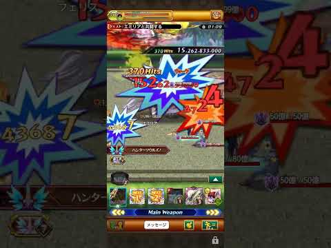 リーフできない人がソロやってみた