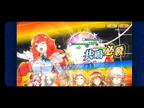 チェンクロ_2026-02-15-10-55-22