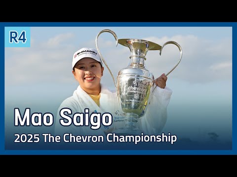 Mao Saigo 우승 | 2025 The Chevron Championship 파이널 라운드 하이라이트