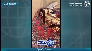 الحذر لأهل الكشتات