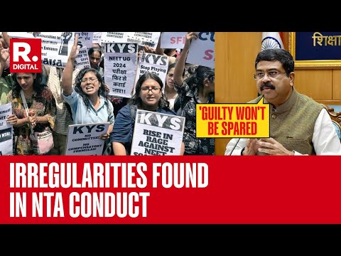 Irregularities Found In NTA Conduct, Guilty Won't Be Spared: Education Minister Dharmedra Pradhan