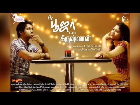 Hi Pooja , i am krishnan Tamil Love Short Film