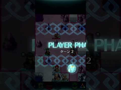 【FEH】絆英雄戦 ヒュウ＆ニイメ 全ミッション対応 配布のみ 聖印・継承なし【FEヒーローズ】 #shorts