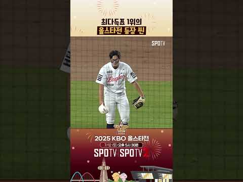 주인공(김서현)은 늘 마지막에 나오지 