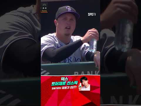 [MLB] 통산 3번째 만루! 채프먼의 환상의 그랜드슬램! (05.04)