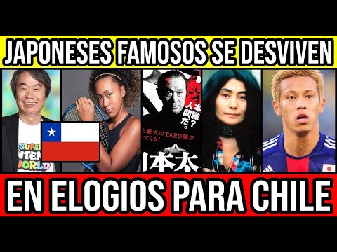 Japoneses Famosos ELOGIAN Chile  #Chile #Valparaiso #ViñaDelMar #BioBio #GranSantiago