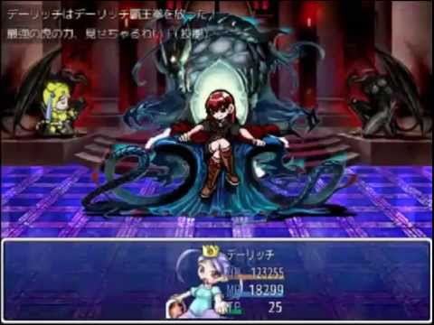 Download youtube to mp3 ざくざくアクターズ 大魔王マオを力技で倒す