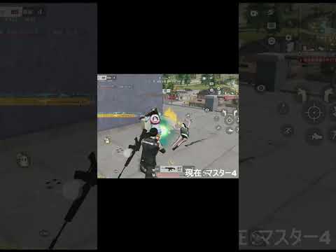 【荒野行動】マンション戦の立ち回りがうますぎた1vs3www
