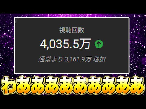 月間4000万再生いったしロロイトは暴走するし波乱万丈【スプラトゥーン3 splatoon3】【初心者】