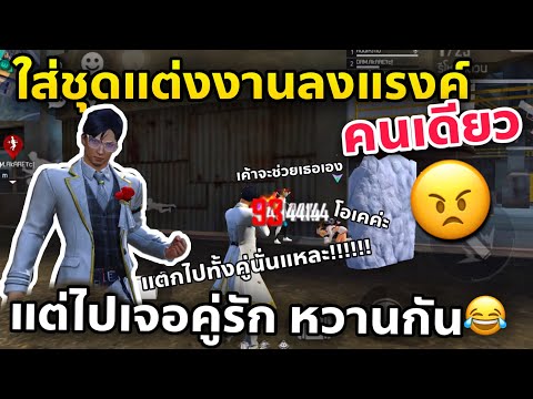 สุ่มกล่องดีแทค❤️เพื่อเอาชุดแต่ สุ่มกล่องดีแทค❤️เพื่อเอาชุดแต่