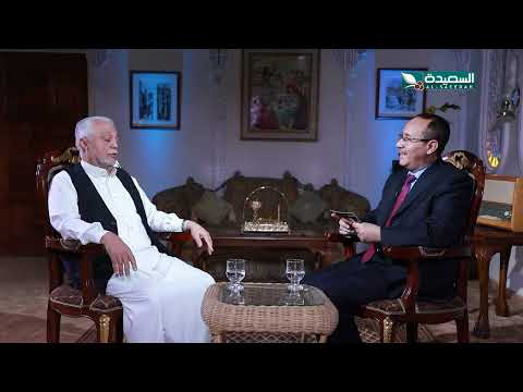حصاد السنين | مطهر احمد تقي | الجزء الثالث