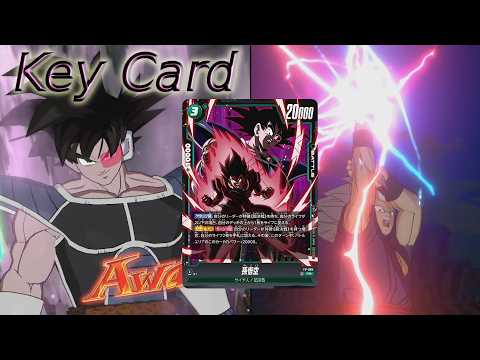 【DBFW】10弾環境でターレス VS悟飯ビースト③【ランクマッチ】