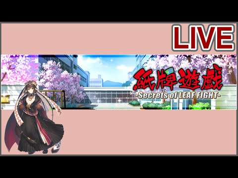 【うたわれLF】お迎えに上がりますぞ、姫様ぁ～【うたわれるものロストフラグ】