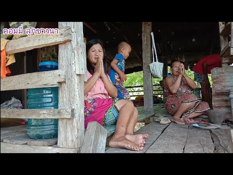 อาการพี่สะใภ้กับน้องเมเป็นไงบ้ อาการพี่สะใภ้กับน้องเมเป็นไงบ้