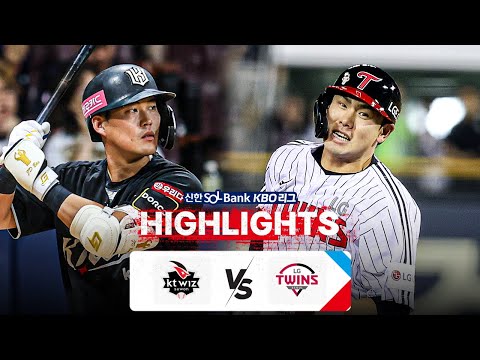 [KBO 하이라이트] 8.29 KT vs LG | 2024 신한 SOL뱅크 KBO 리그 | 야구