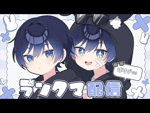 【第五人格 】ちゃんと朝ラン起きた！実質今年初ランクマ！【 IdentityV】