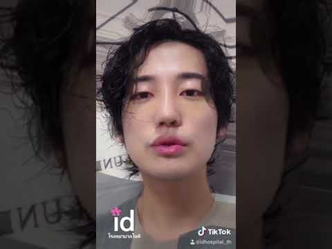 รีวิวศัลยกรรมผู้ชาย-เคล็ดลับคว รีวิวศัลยกรรมผู้ชาย-เคล็ดลับคว