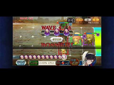 チェンクロ 踏破 #チェンクロ