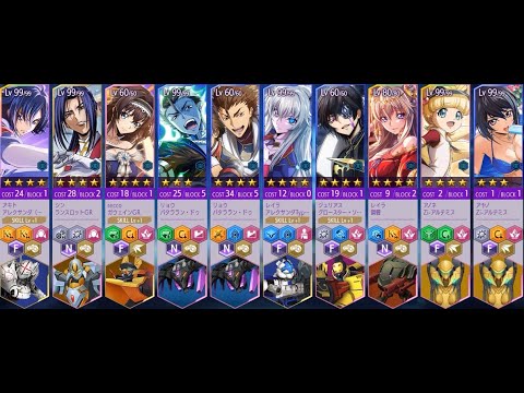 コードギアス ロストストーリーズ(ロススト)亡国のアキト限定チャレンジEXTRA5