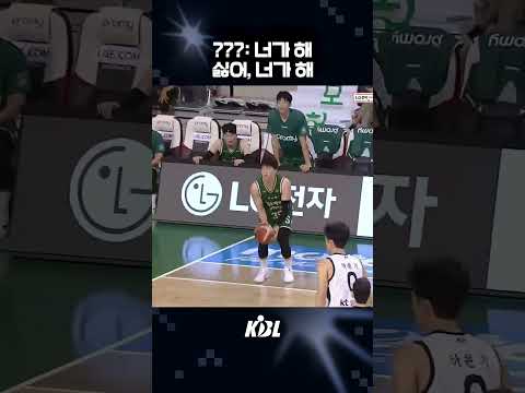 선배, 저 마음에 들죠 