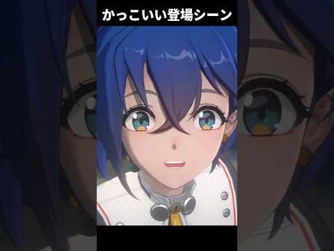 セヴェリアンの登場シーンが最高にかっこいい理由｜ゼンゼロ
